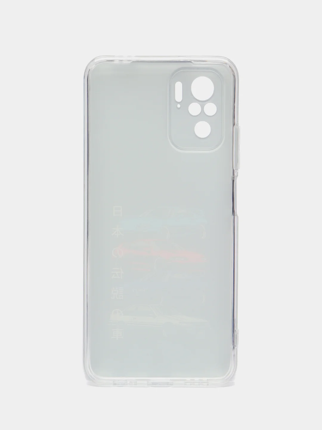 Хром чехол для Xiaomi Redmi Note 10/Note 10S/Poco M5s (Сяоми Редми Нот 10/Нот 10с/Поко M5с)