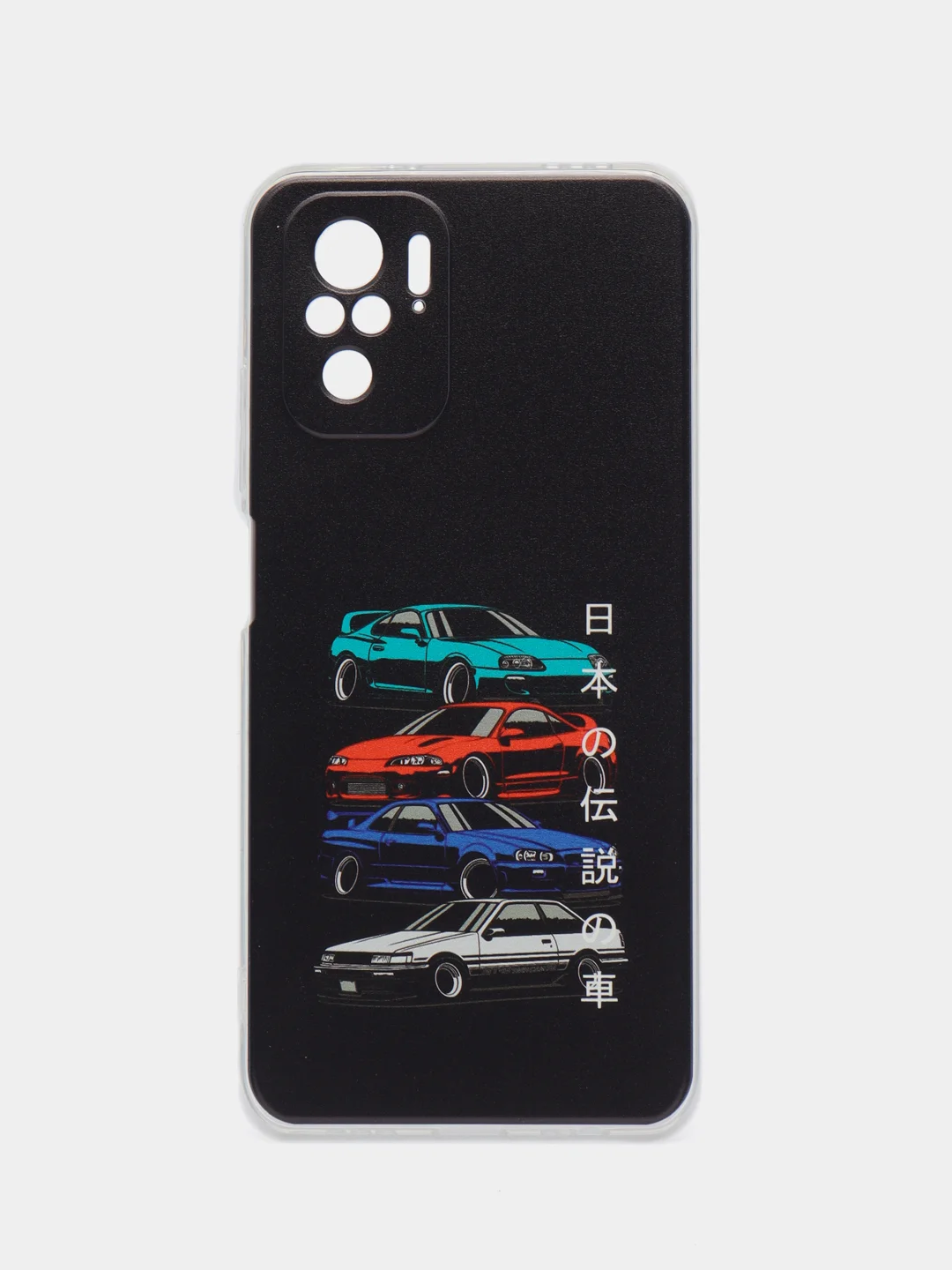 Хром чехол для Xiaomi Redmi Note 10/Note 10S/Poco M5s (Сяоми Редми Нот 10/Нот 10с/Поко M5с)