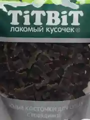 Лакомство для собак мелких и средних пород TiTBiT, косточки мясные с говядиной, 145гх5 уп