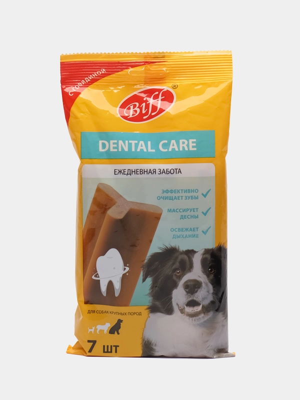 Лакомство собак крупных пород Biff Dental Care, жевательный снек для чистки зубов, 270 г