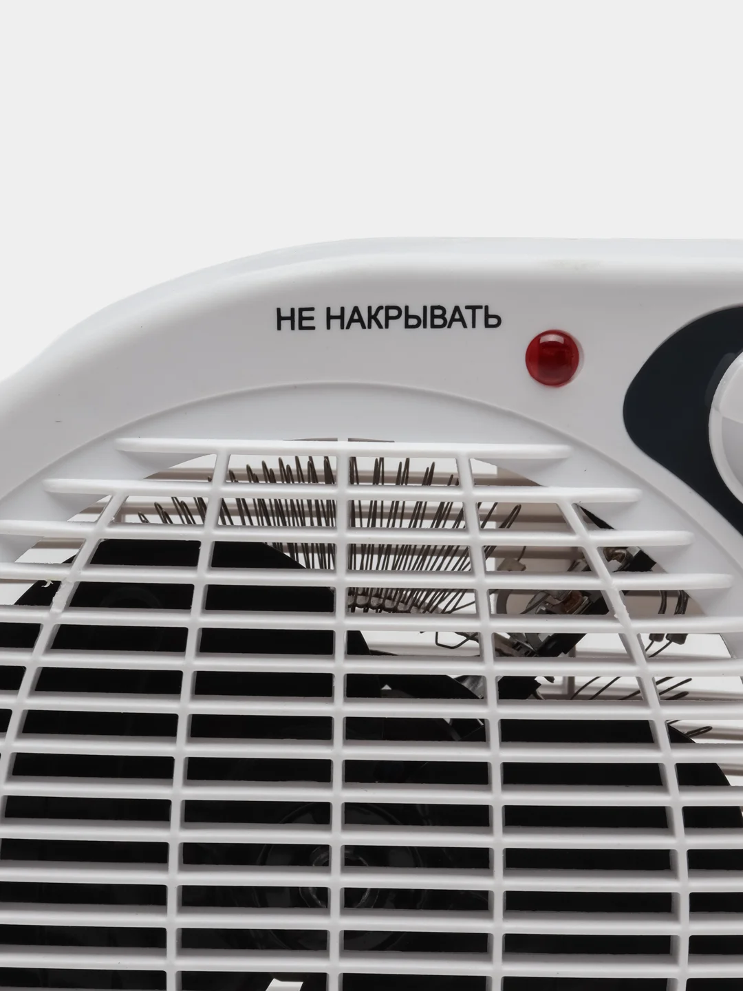 Тепловентилятор Sakura SA-0510