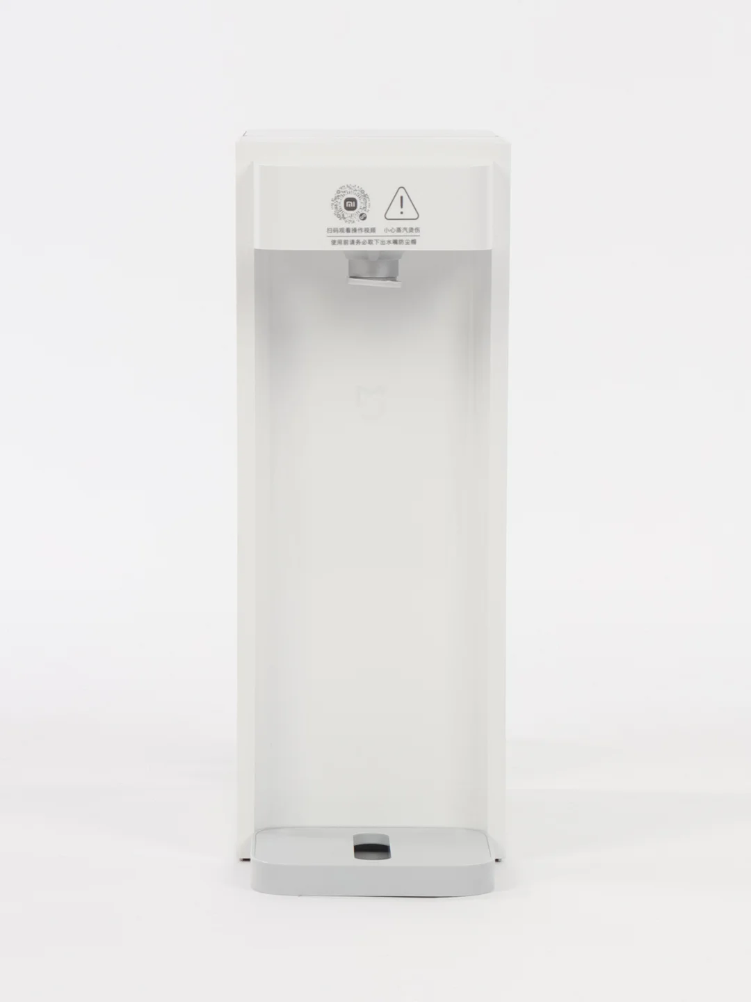 Белый термопот Xiaomi Mijia Smart Water Heater C1