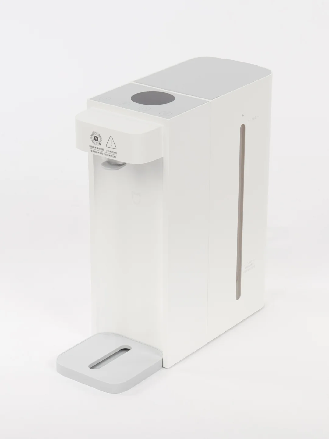 Белый термопот Xiaomi Mijia Smart Water Heater C1