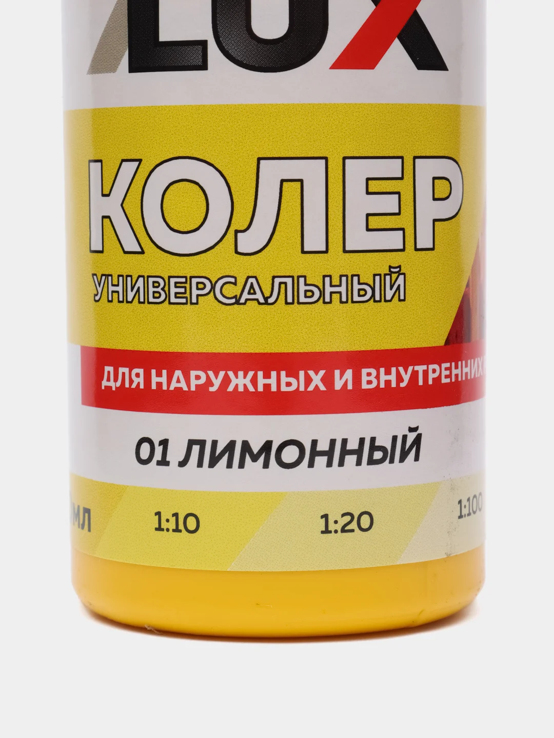Лимонный колеровочная паста Оптилюкс, универсальная, 100 мл