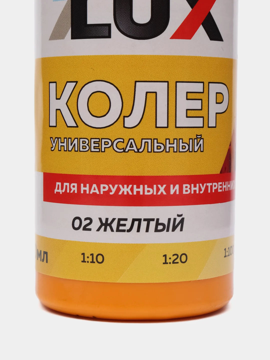 Желтый колеровочная паста Оптилюкс, универсальная, 100 мл