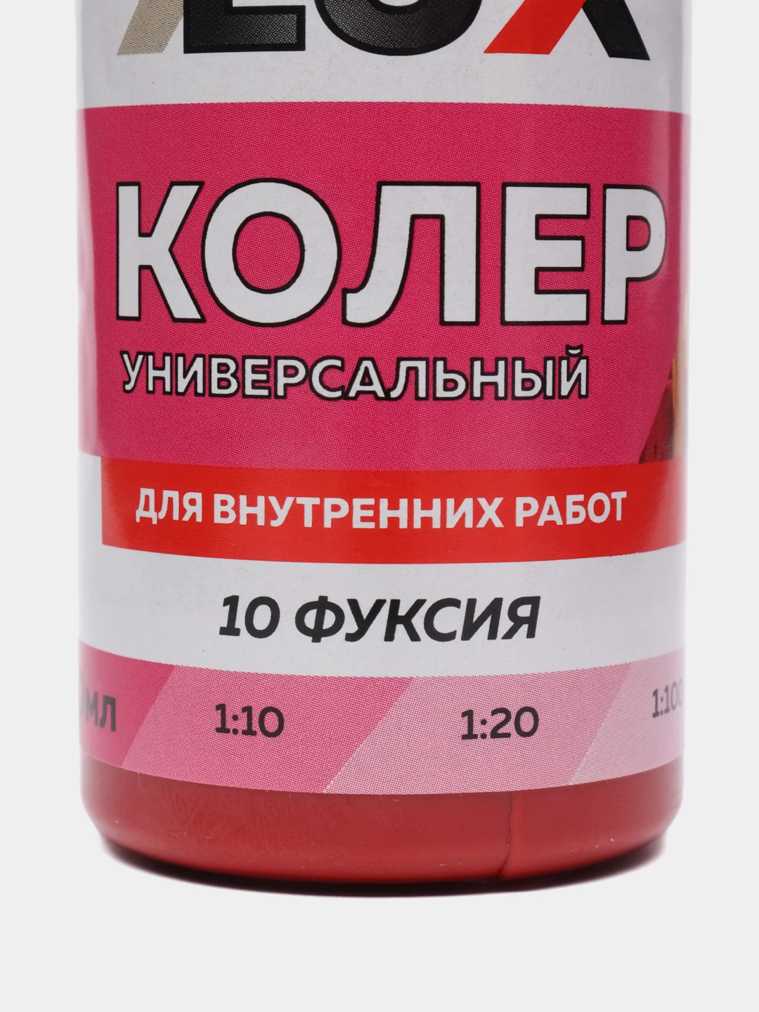 Фуксия колеровочная паста Оптилюкс, универсальная, 100 мл