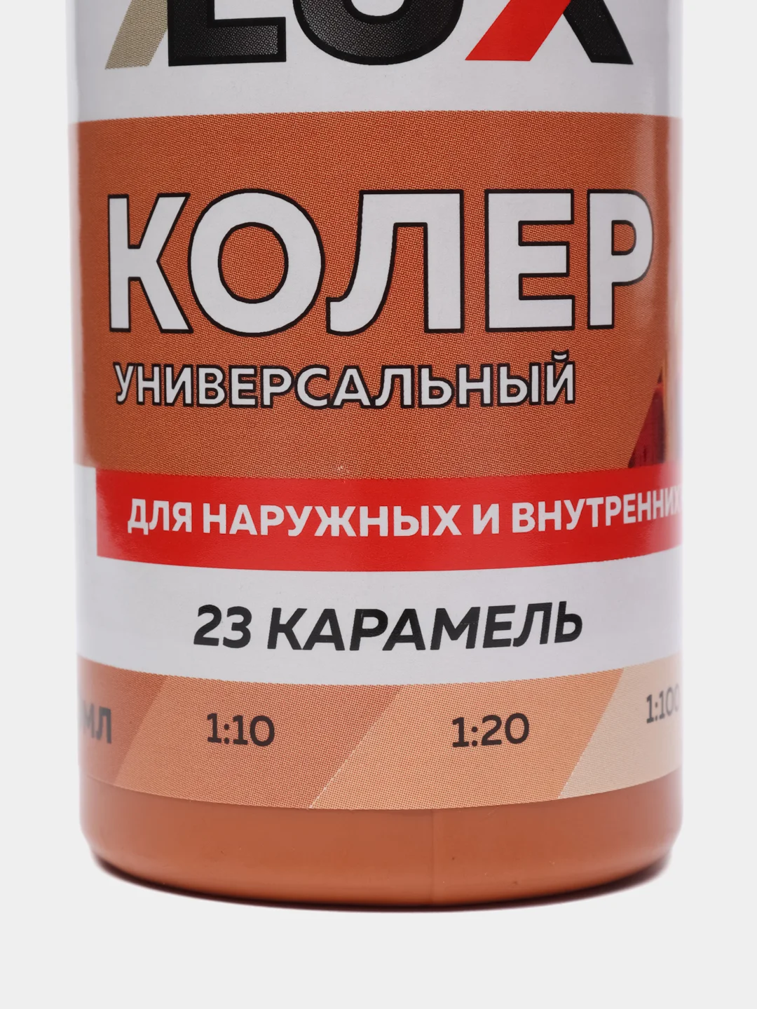 Карамельный колеровочная паста Оптилюкс, универсальная, 100 мл