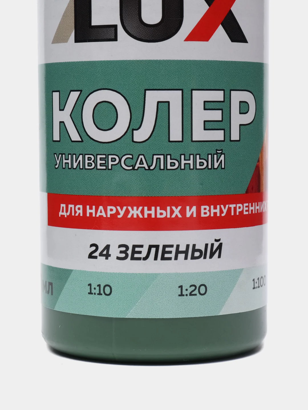 Зеленый колеровочная паста Оптилюкс, универсальная, 100 мл