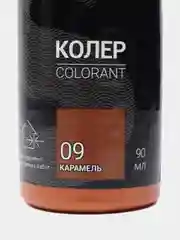 Карамельный колеровочная паста Спутник, универсальная 90 мл