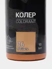Медный колеровочная паста Спутник, универсальная 90 мл