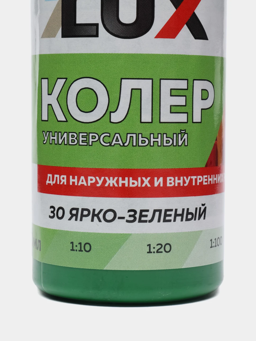Лесной зеленый колеровочная паста Оптилюкс, универсальная, 100 мл