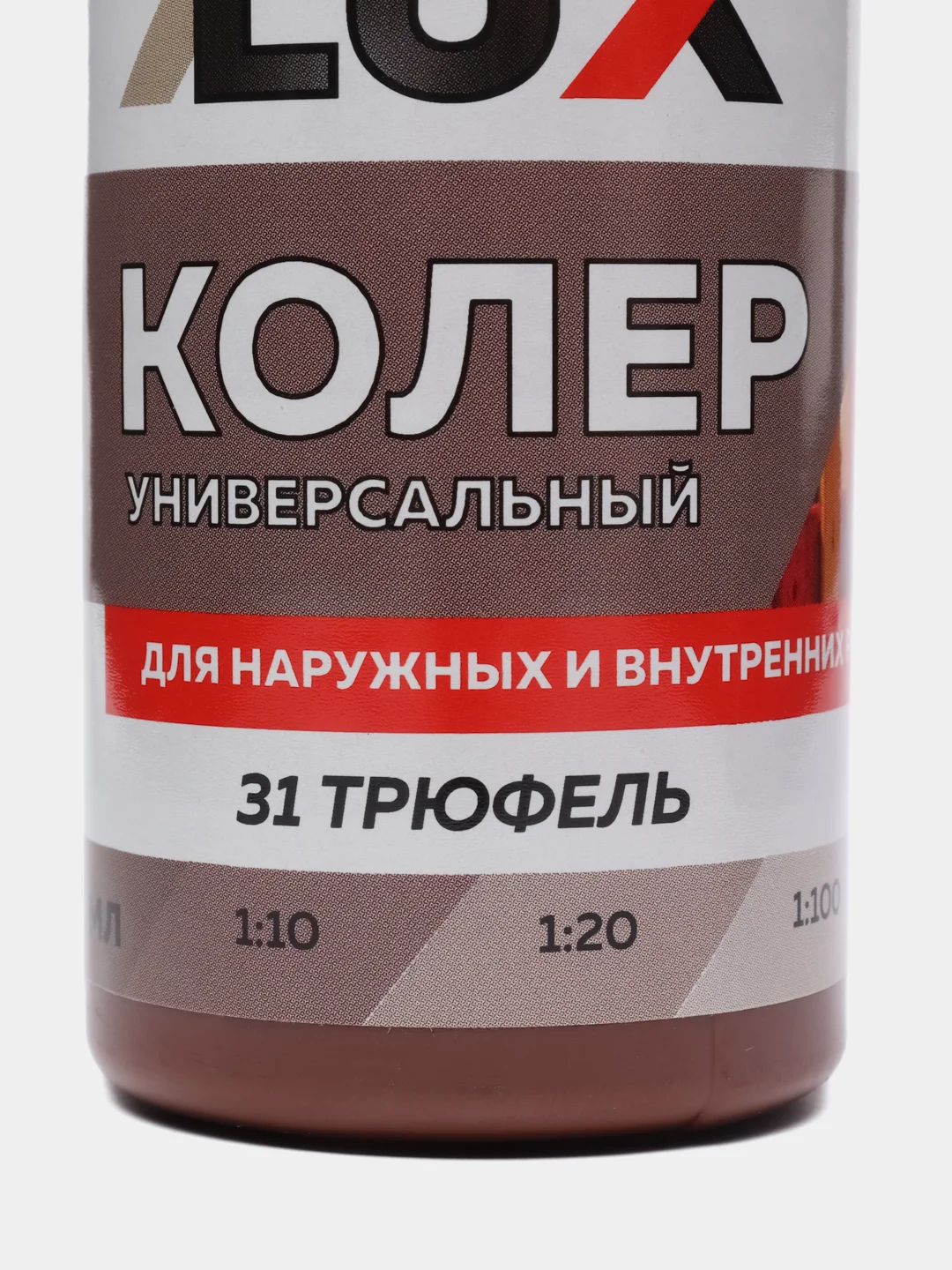 Марсала колеровочная паста Оптилюкс, универсальная, 100 мл