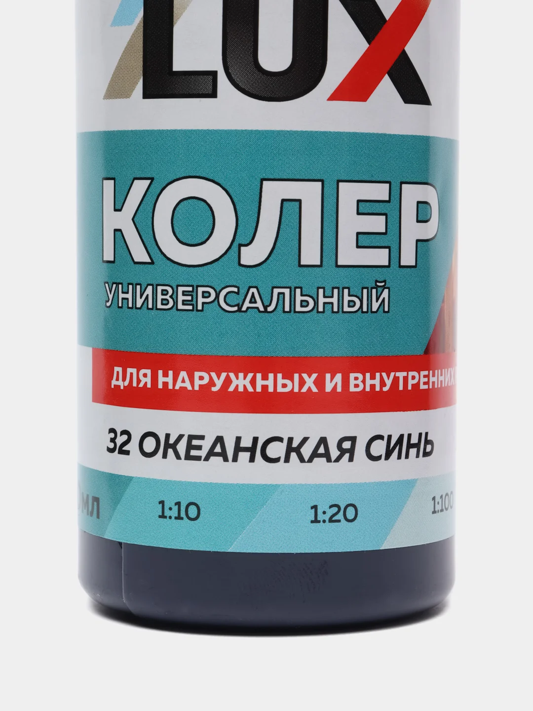 Ледяной колеровочная паста Оптилюкс, универсальная, 100 мл