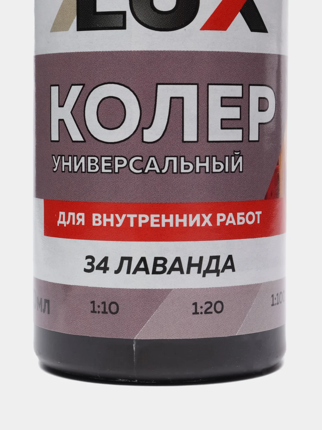 Лавандовый колеровочная паста Оптилюкс, универсальная, 100 мл