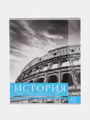 Аметистовый комплект предметных тетрадей