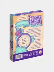 Бежевый карточная настольная игра для компании "Заплетык языкается", 50 карт