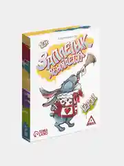 Желтый карточная настольная игра для компании "Заплетык языкается", 50 карт
