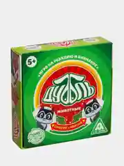 Зеленый настольная карточная игра "Дубль Животные", на внимание и реакцию, 55 карт, 5+