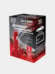 Домкрат винтовой AVS SJ-L2000, 2т, 215-485 мм, A78251S