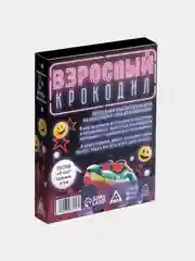 Черный настольная карточная игра "Крокодил"