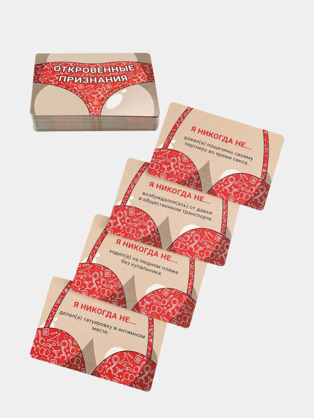Кораллово-розовый эротическая настольная игра для взрослых