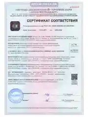 Турник-брусья 3 в 1 ЦЕНТРЛ СПОРТ черно белый с черными ручками разборный Aktiv