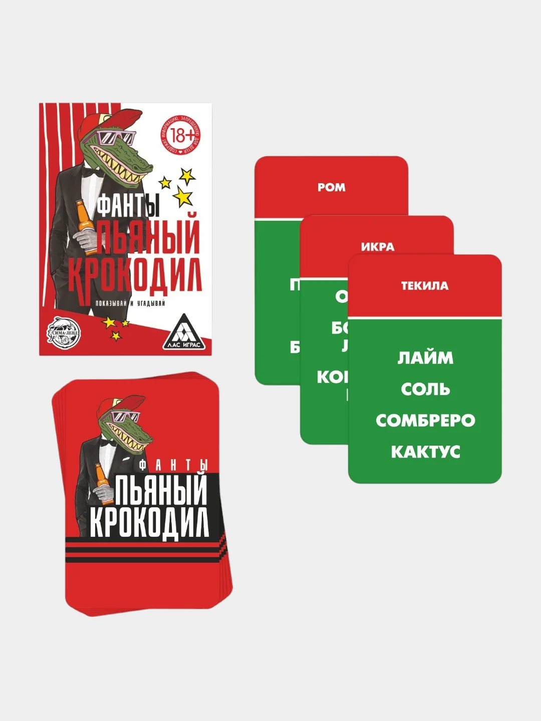 Красный настольная карточная игра "Крокодил"