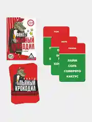 Красный настольная карточная игра "Крокодил"