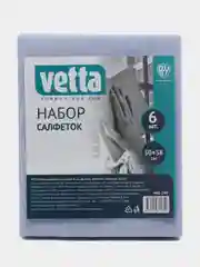 Розовый набор салфеток для кухни, вискоза, 30 х 38 см, 6 штук