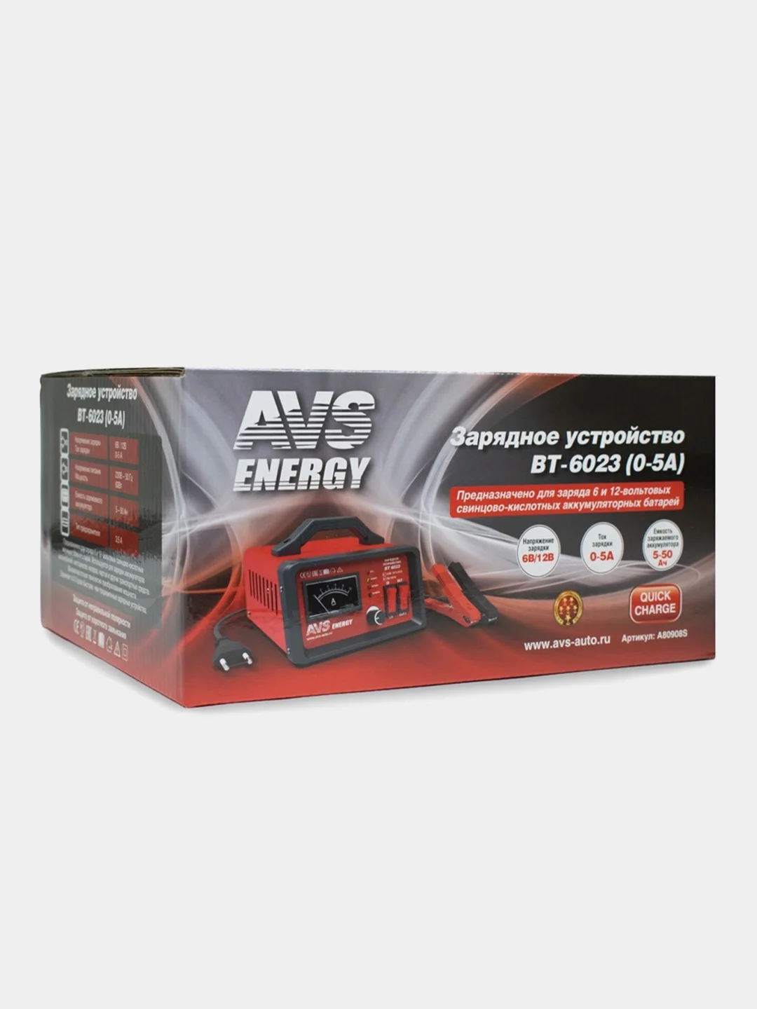 Зарядное устройство для автомобильного аккумулятора AVS Energy BT-6023 (5A) 6/12V, A80908S