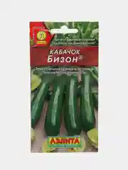 Семена Кабачок "Бизон"