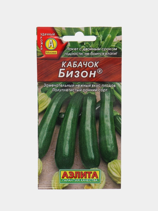 Семена Кабачок "Бизон"
