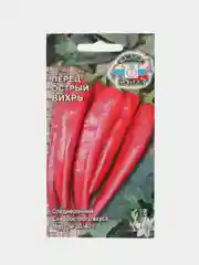 Семена Перец "Острый вихрь"