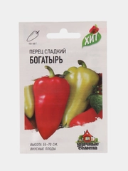 Семена Перец сладкий "Богатырь"