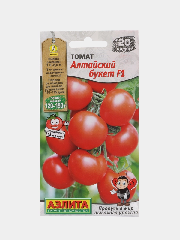 Семена Томат "Алтайский букет F1"