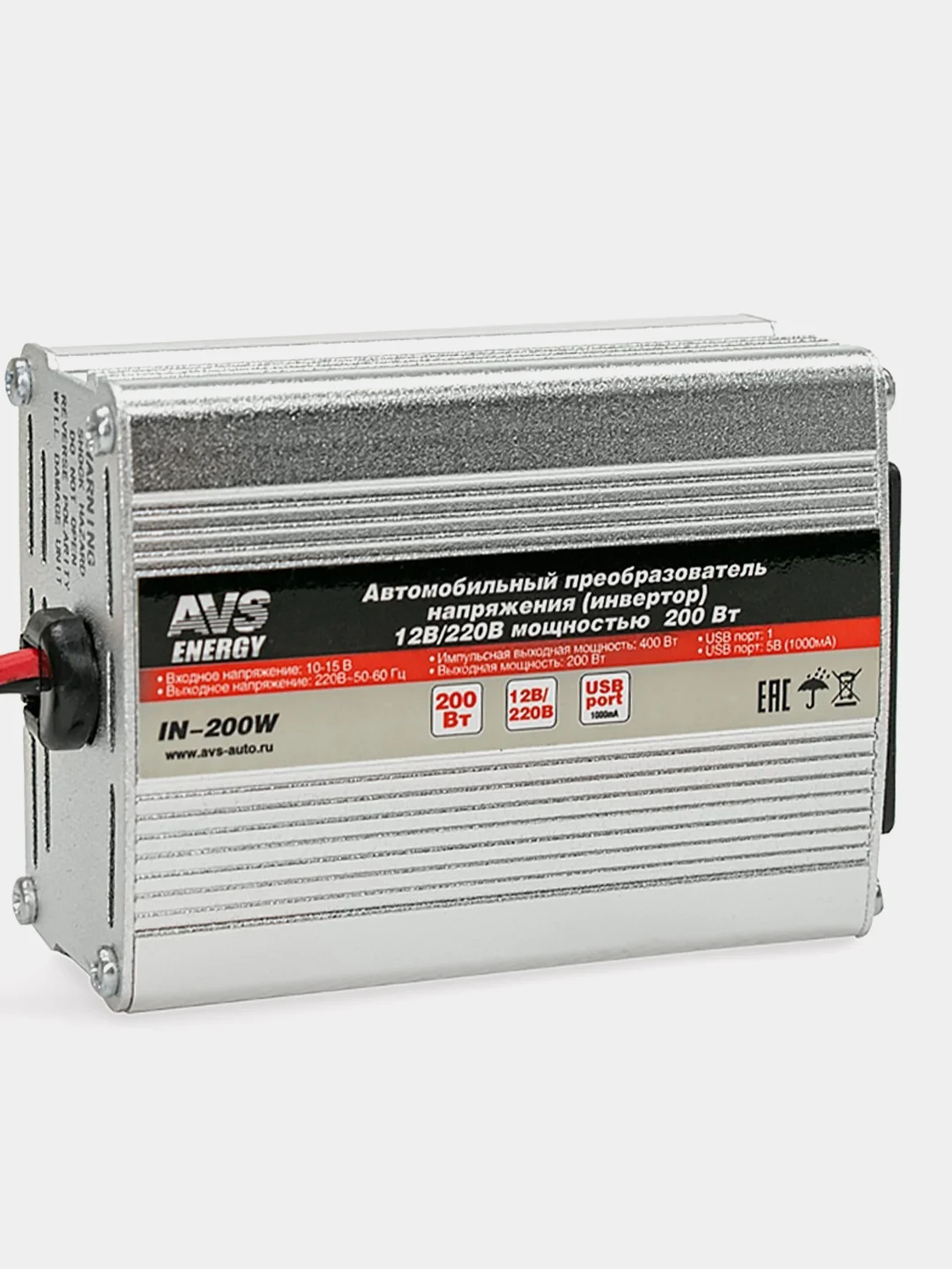 Автомобильный инвертор AVS 200Вт, 12/220V, IN-200W