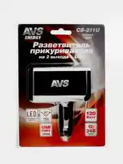 43254 Разветвитель прикуривателя 12/24 (на 2 выхода+USB) CS211U