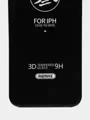 Защитное стекло антишпион на iPhone (Айфон) 15, 14, 13, 12, 11 Pro Max