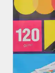 Бумага для лазерной печати Brauberg, А3, 120 г/м2, 200 листов