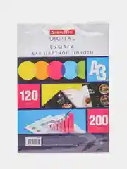 Бумага для лазерной печати Brauberg, А3, 120 г/м2, 200 листов