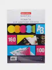 Бумага для лазерной печати Brauberg, А3, 160 г/м2, 100 листов, 115382