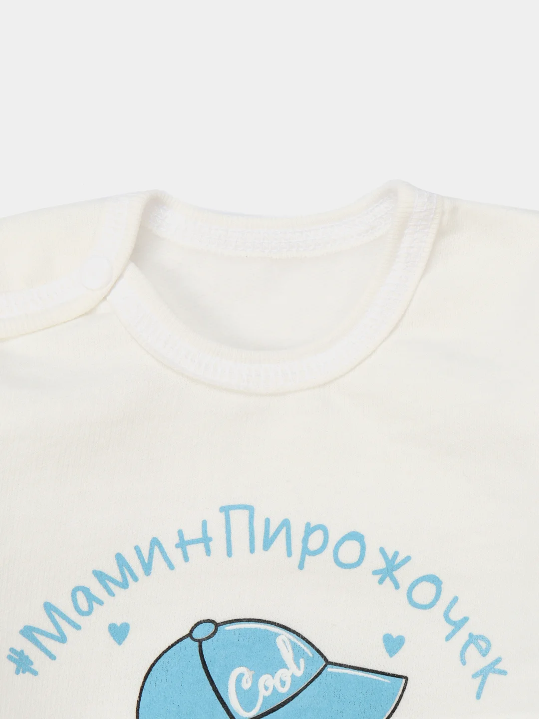 Белый боди утепленное