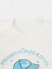 Белый боди утепленное