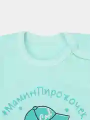 Бирюзовый боди утепленное