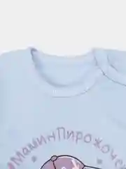 Голубой боди утепленное