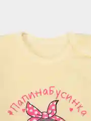 Желтый боди утепленное