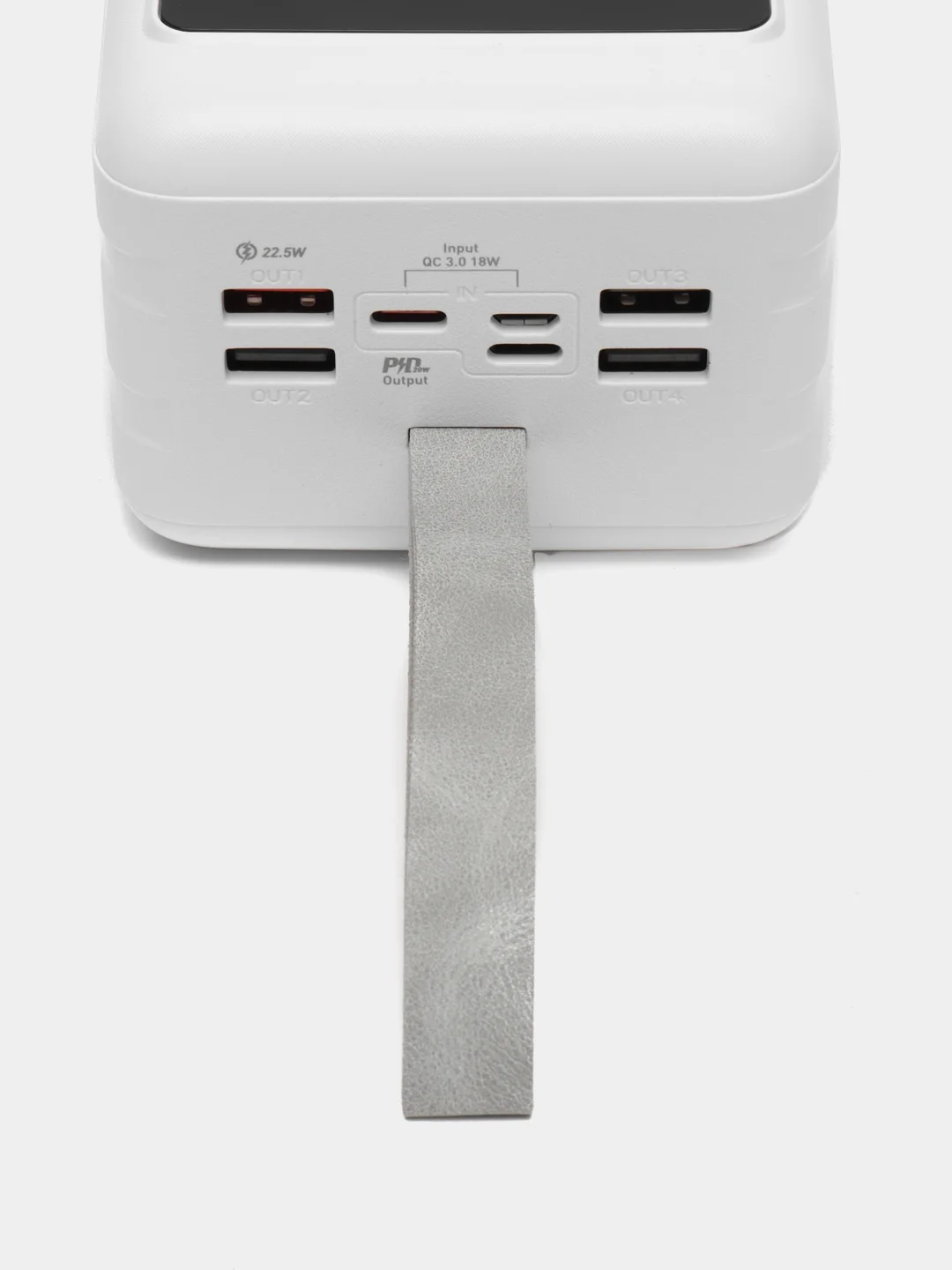 Белый power Bank с поддержкой QC3.0, 22,5 Вт, 100.000/ 90.000/ 80000 / 60000 / 50000 / 30000 мАч