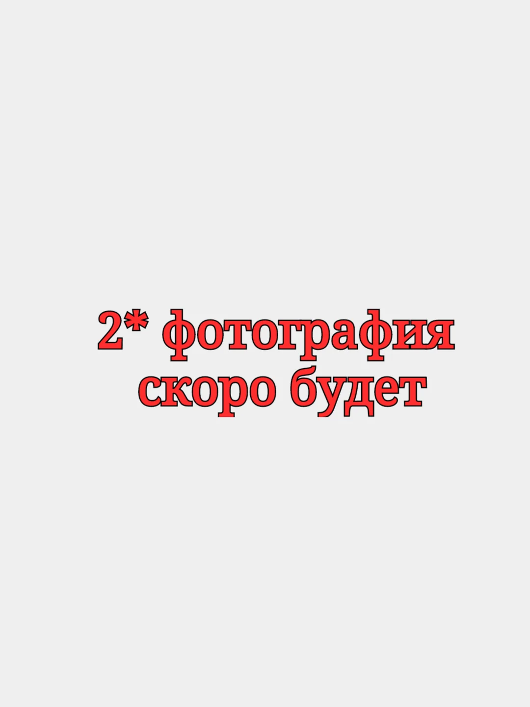 Белый сумка-косметичка, женская, дорожная