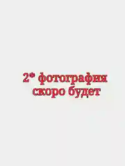 Белый сумка-косметичка, женская, дорожная