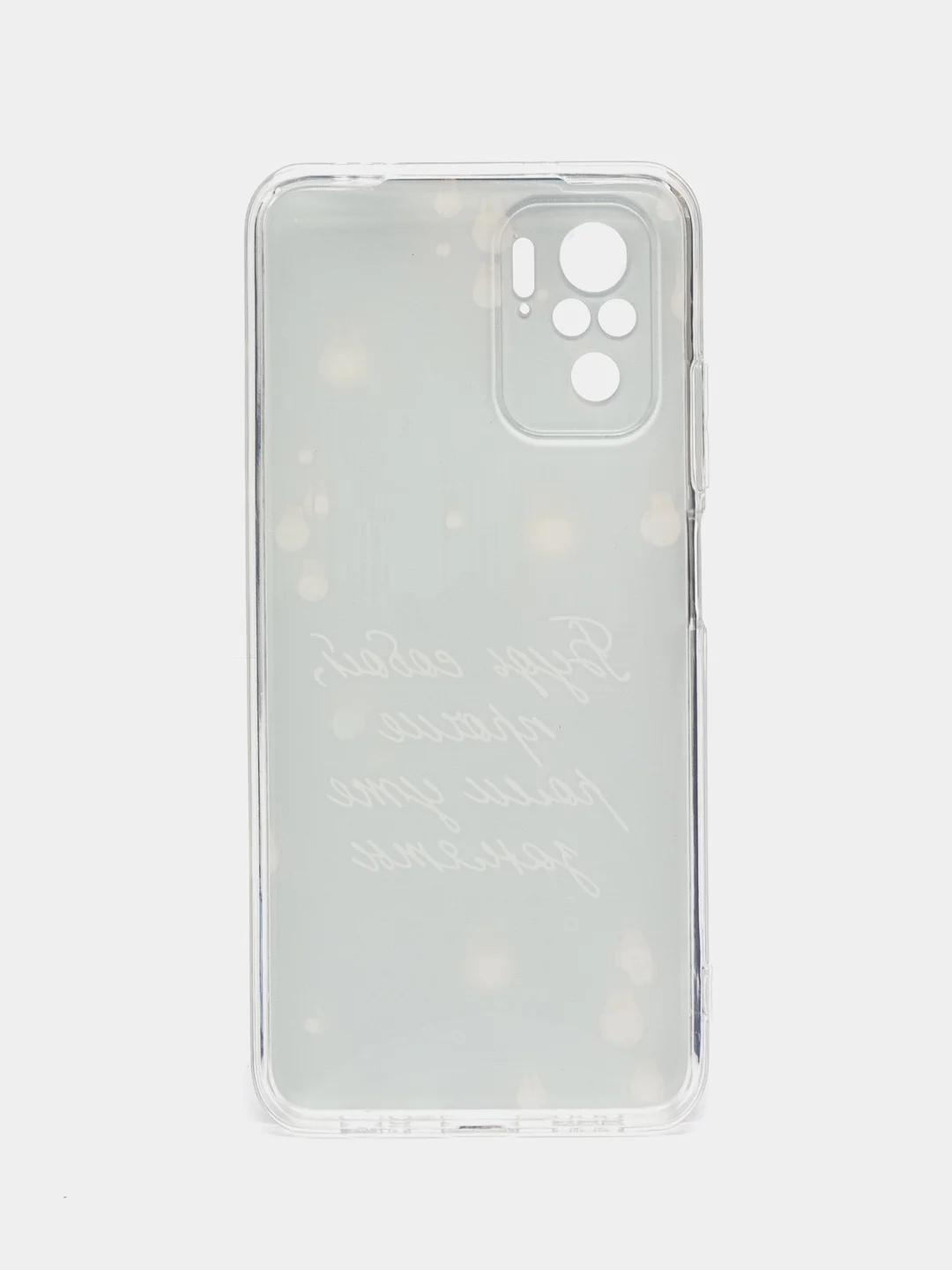 Серый чехол для Xiaomi Redmi Note 10/Note 10S/Poco M5s (Сяоми Редми Нот 10/Нот 10с/Поко M5с)